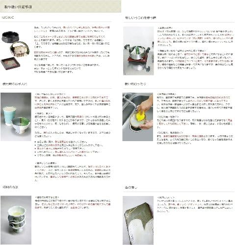 Banko Teapot 1.5 ענן קערה עגול [10.1 fl Z, 8.1 גרם, [קומקום, מסעדה, ריוקאן, כלי שולחן יפניים, מסעדה, מסוגננים, כלי שולחן, שימוש מסחרי
